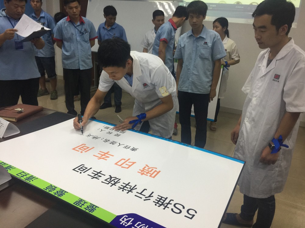 聘请武汉工厂管理咨询公司注意事项｜2026实操版-2